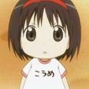 适