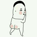 肖志飞